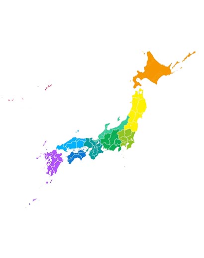 Staff Image